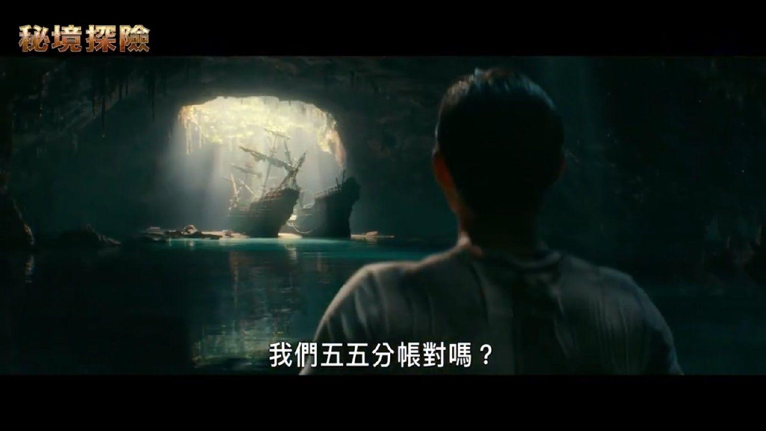 黄金AK闯迷宫